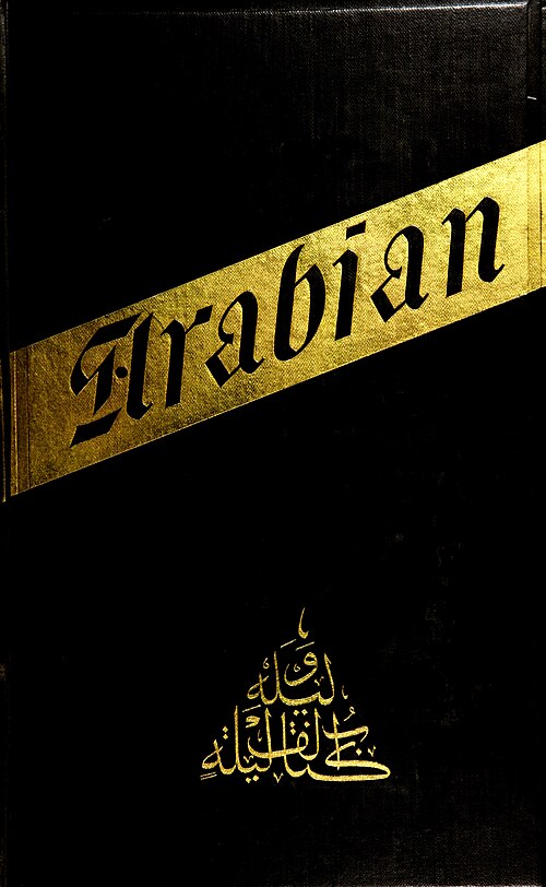 The Book of the Thousand Nights and One Night, Volume I