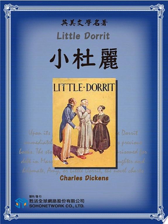 Little Dorrit